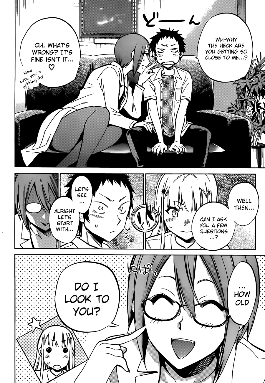 Shishunki no Iron Maiden Chapter 12 page 17 - Chapter 12: Looking for the Culprit