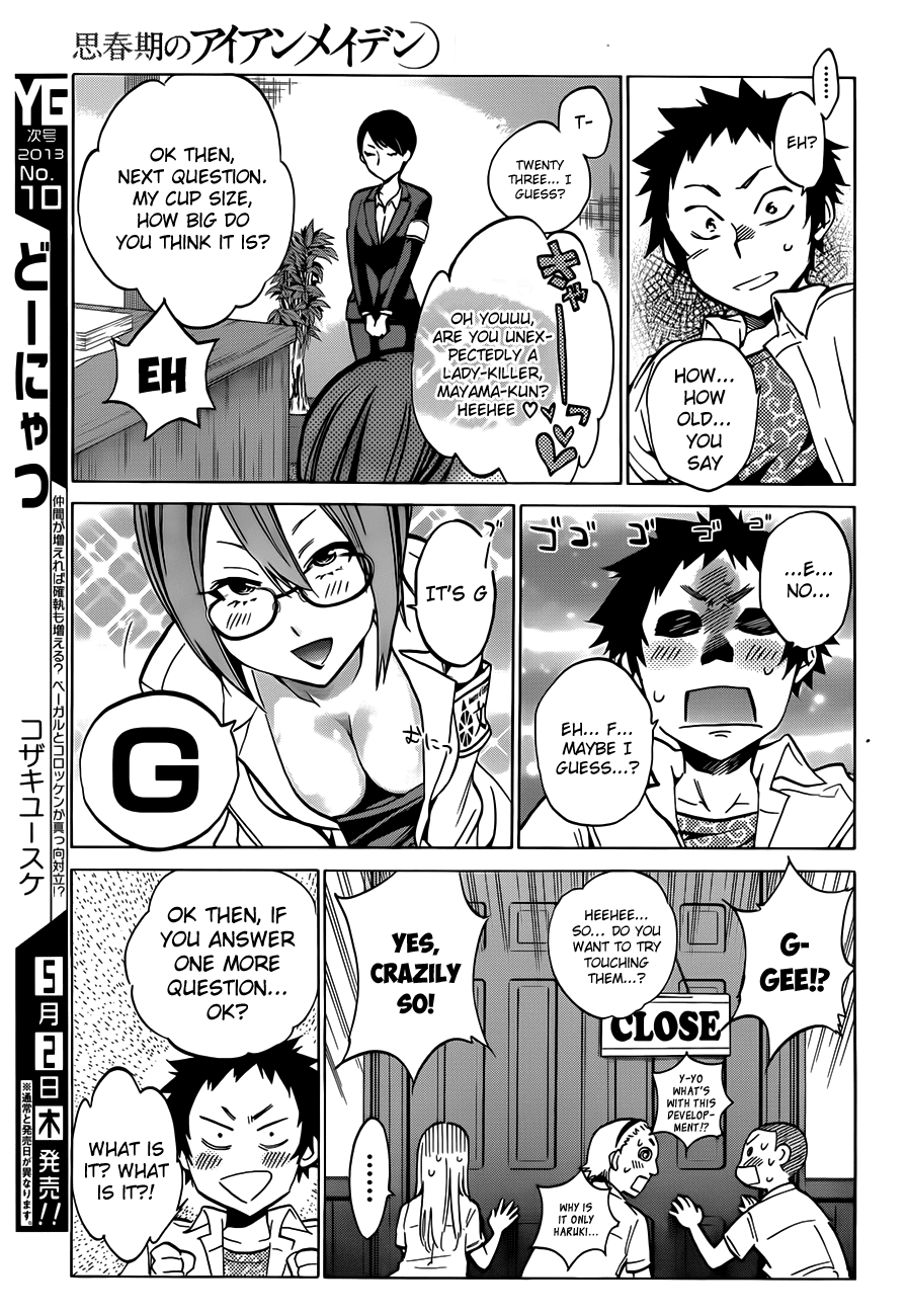 Shishunki no Iron Maiden Chapter 12 page 18 - Chapter 12: Looking for the Culprit