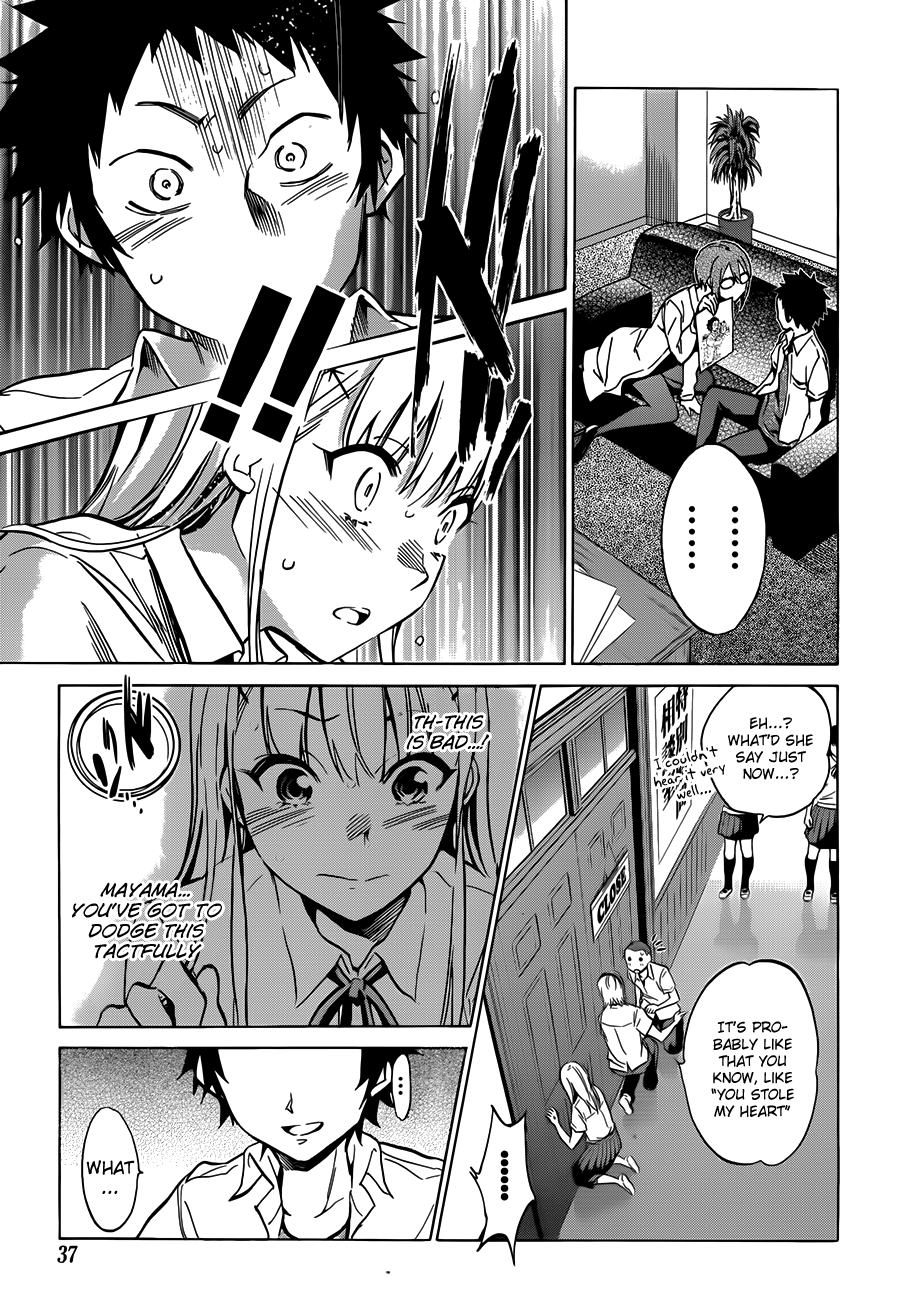 Shishunki no Iron Maiden Chapter 12 page 20 - Chapter 12: Looking for the Culprit