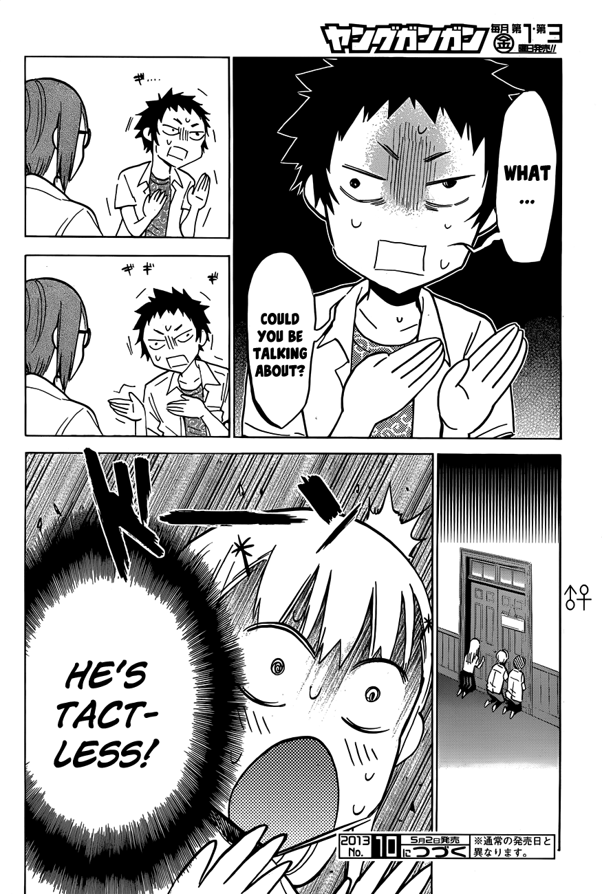Shishunki no Iron Maiden Chapter 12 page 21 - Chapter 12: Looking for the Culprit