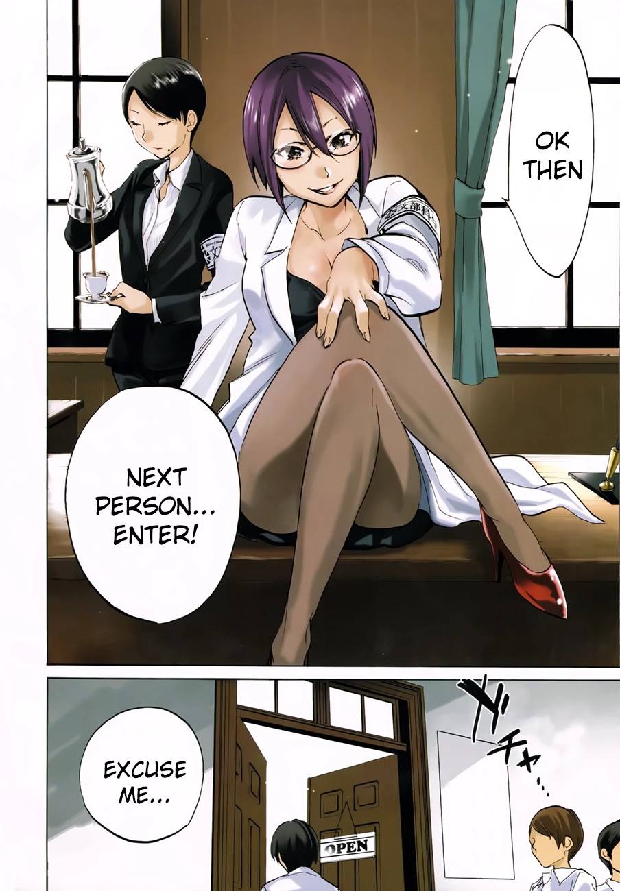 Shishunki no Iron Maiden Chapter 12 page 3 - Chapter 12: Looking for the Culprit