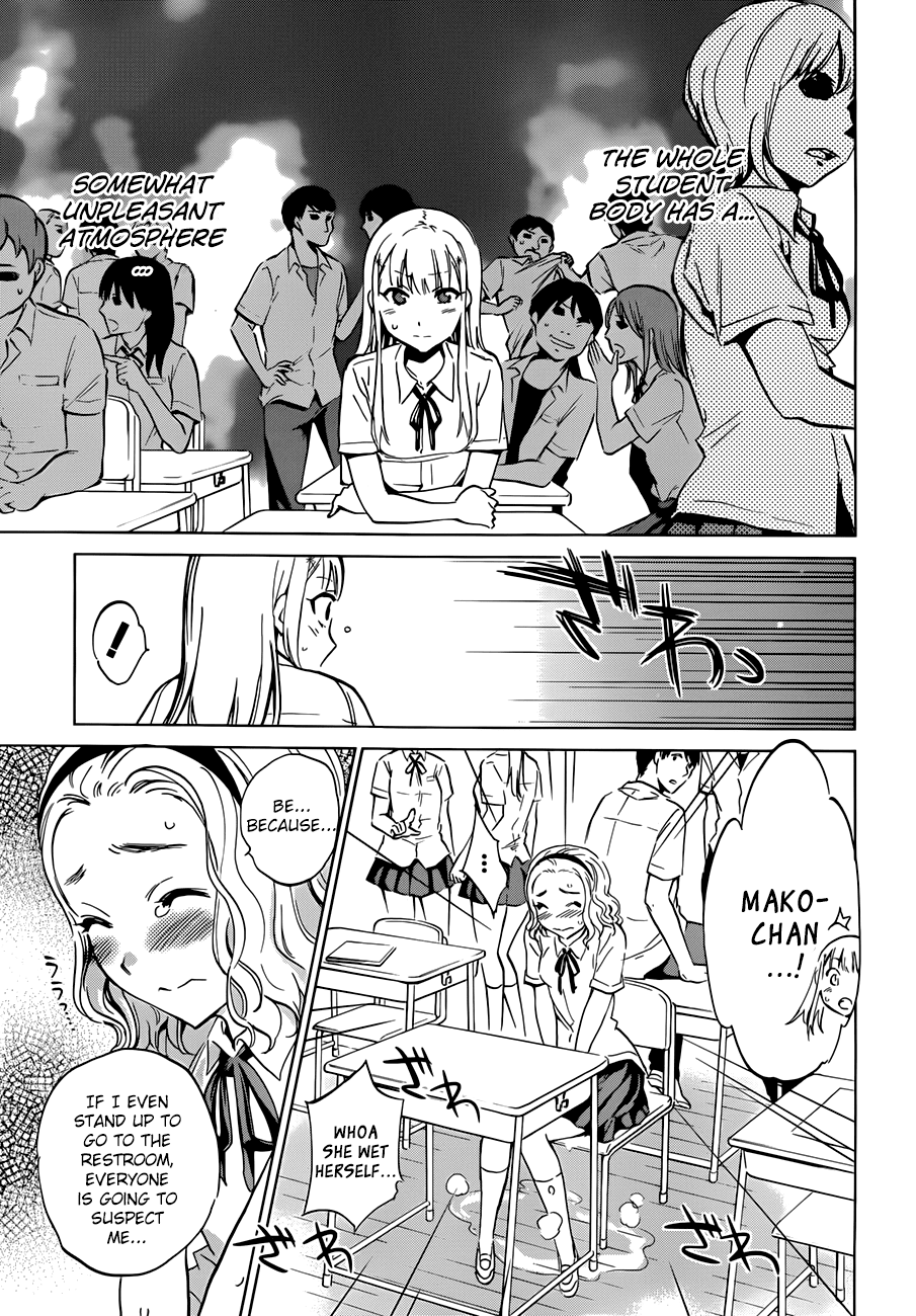 Shishunki no Iron Maiden Chapter 12 page 6 - Chapter 12: Looking for the Culprit
