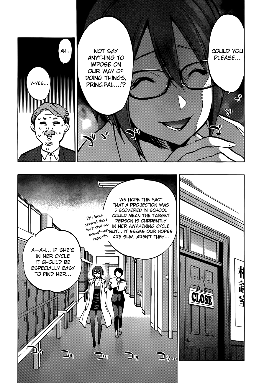 Shishunki no Iron Maiden Chapter 12 page 9 - Chapter 12: Looking for the Culprit