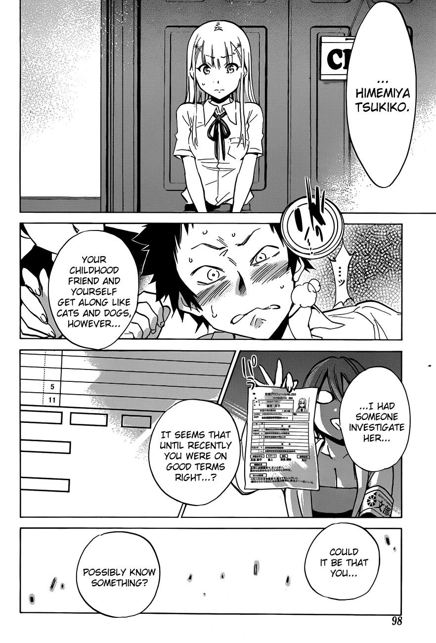 Shishunki no Iron Maiden Chapter 13 page 11 - Chapter 13: Howling Boy!