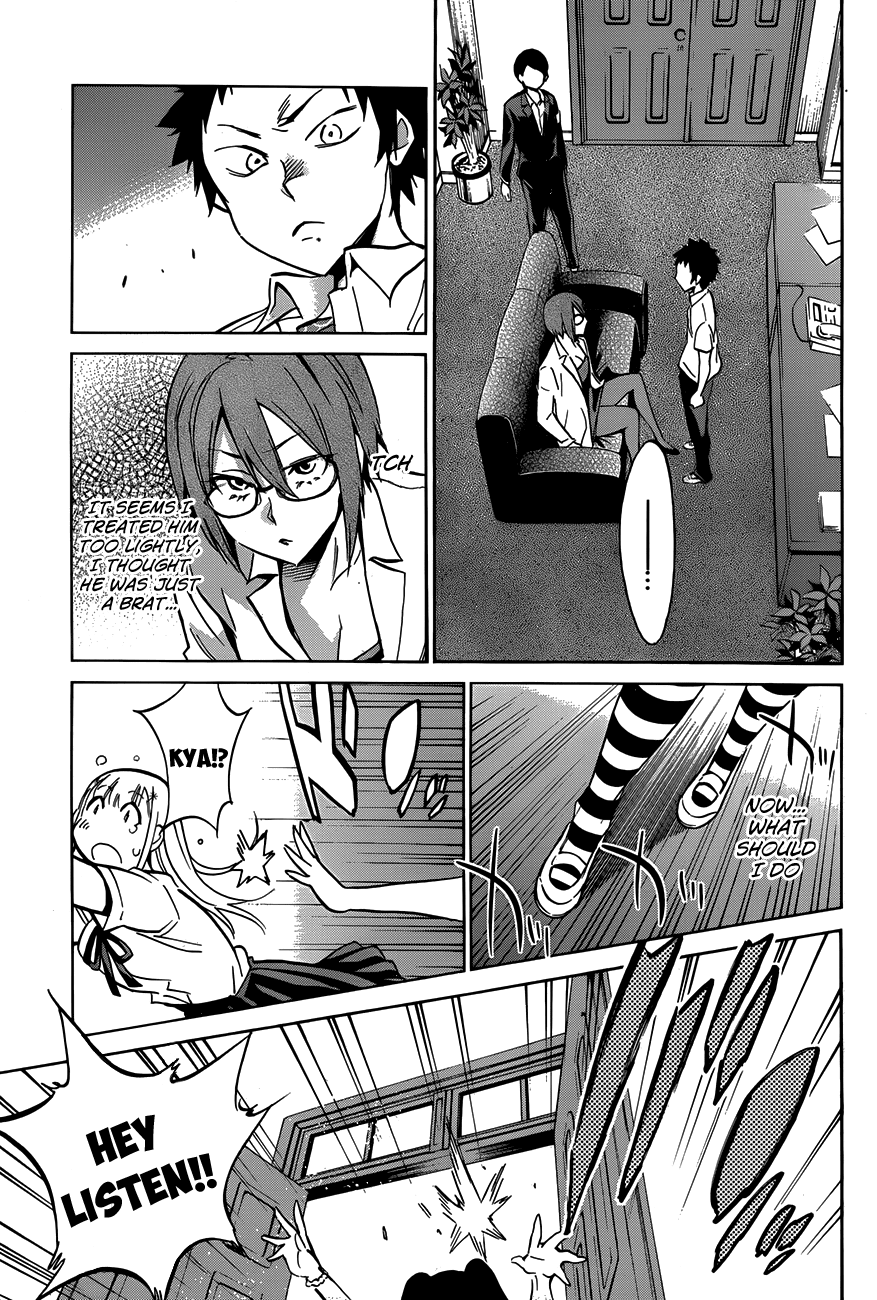 Shishunki no Iron Maiden Chapter 13 page 19 - Chapter 13: Howling Boy!