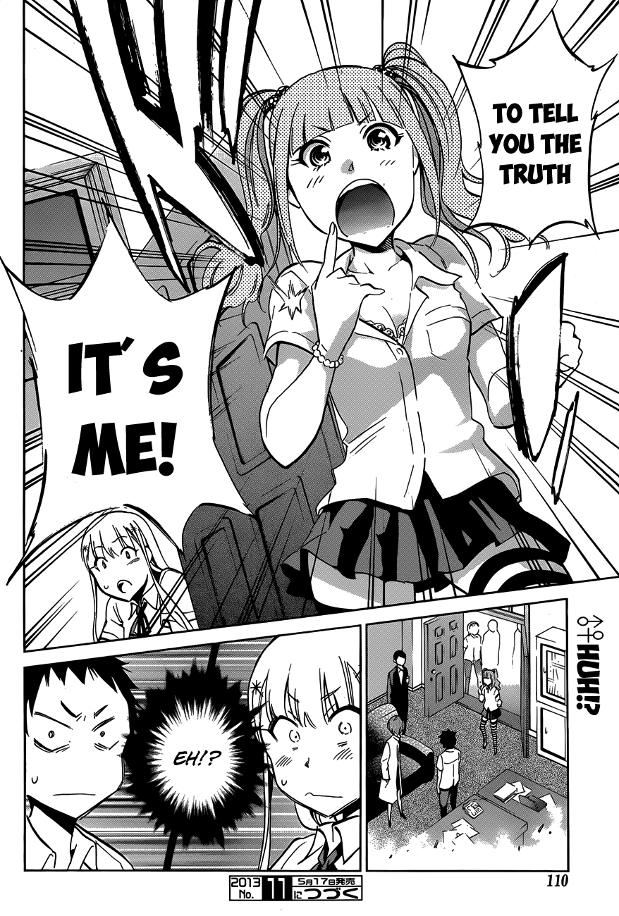 Shishunki no Iron Maiden Chapter 13 page 22 - Chapter 13: Howling Boy!