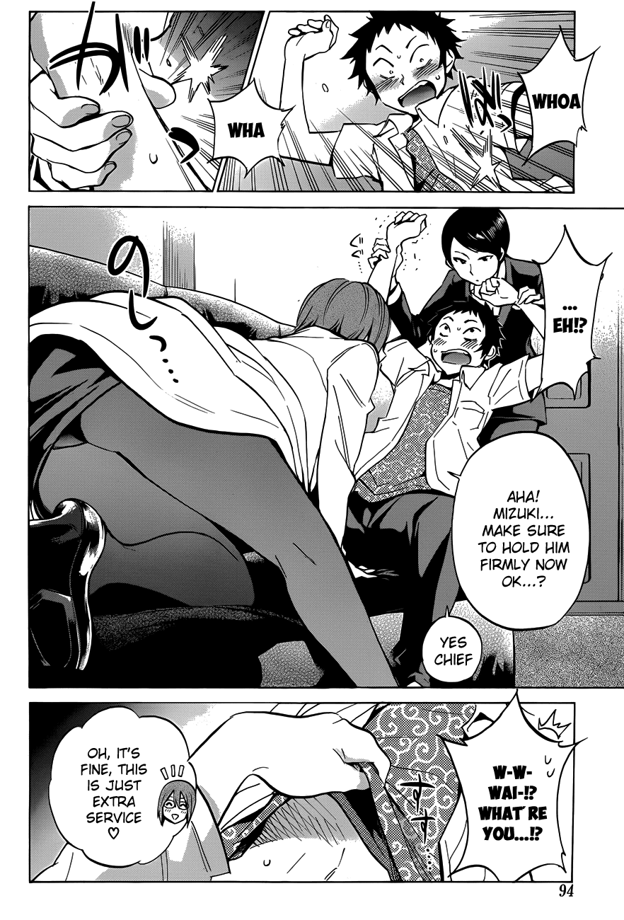 Shishunki no Iron Maiden Chapter 13 page 7 - Chapter 13: Howling Boy!