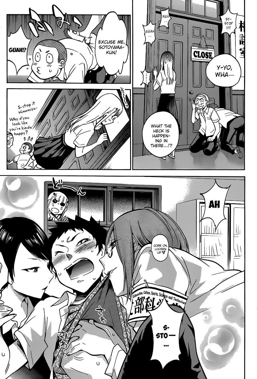 Shishunki no Iron Maiden Chapter 13 page 8 - Chapter 13: Howling Boy!