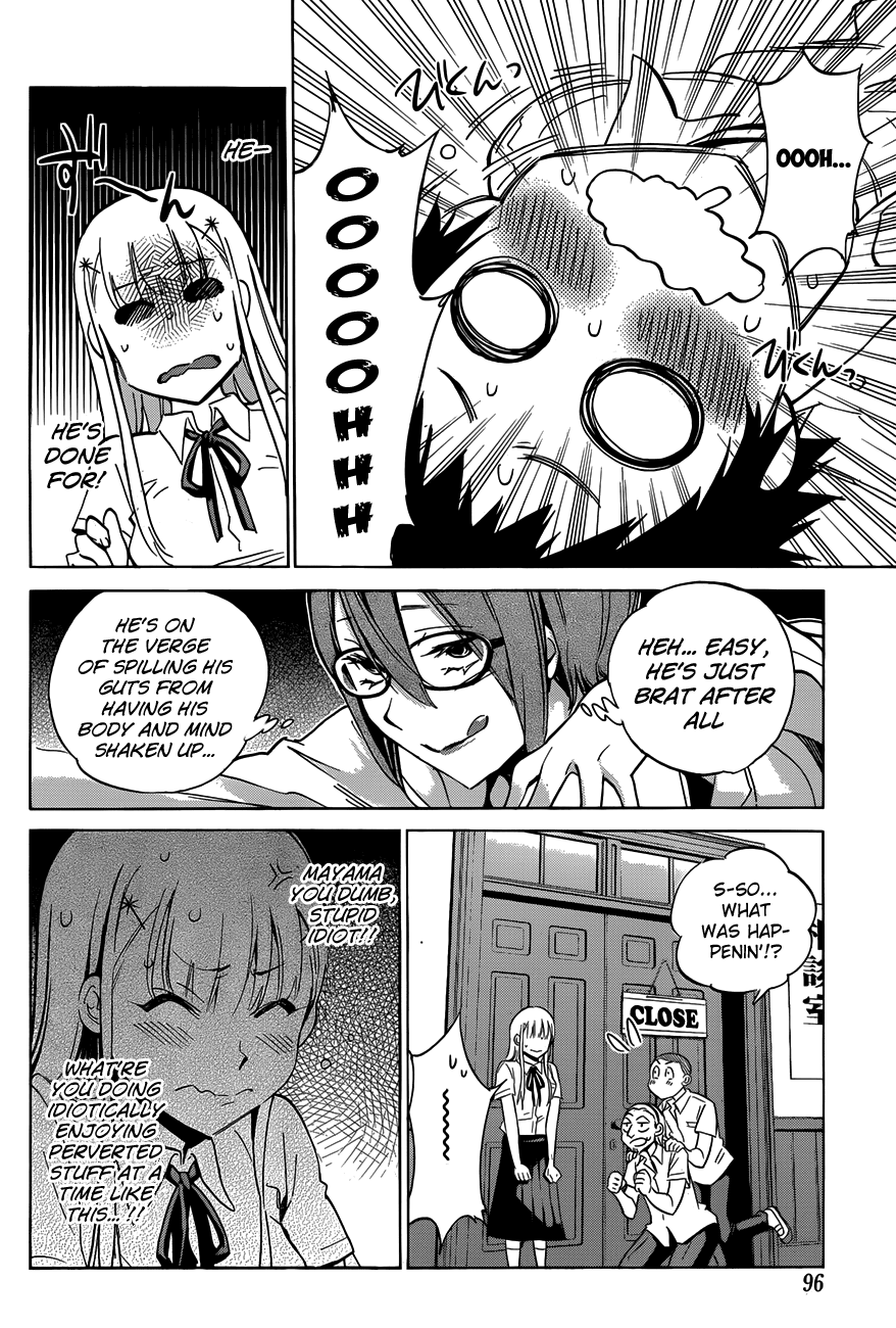 Shishunki no Iron Maiden Chapter 13 page 9 - Chapter 13: Howling Boy!