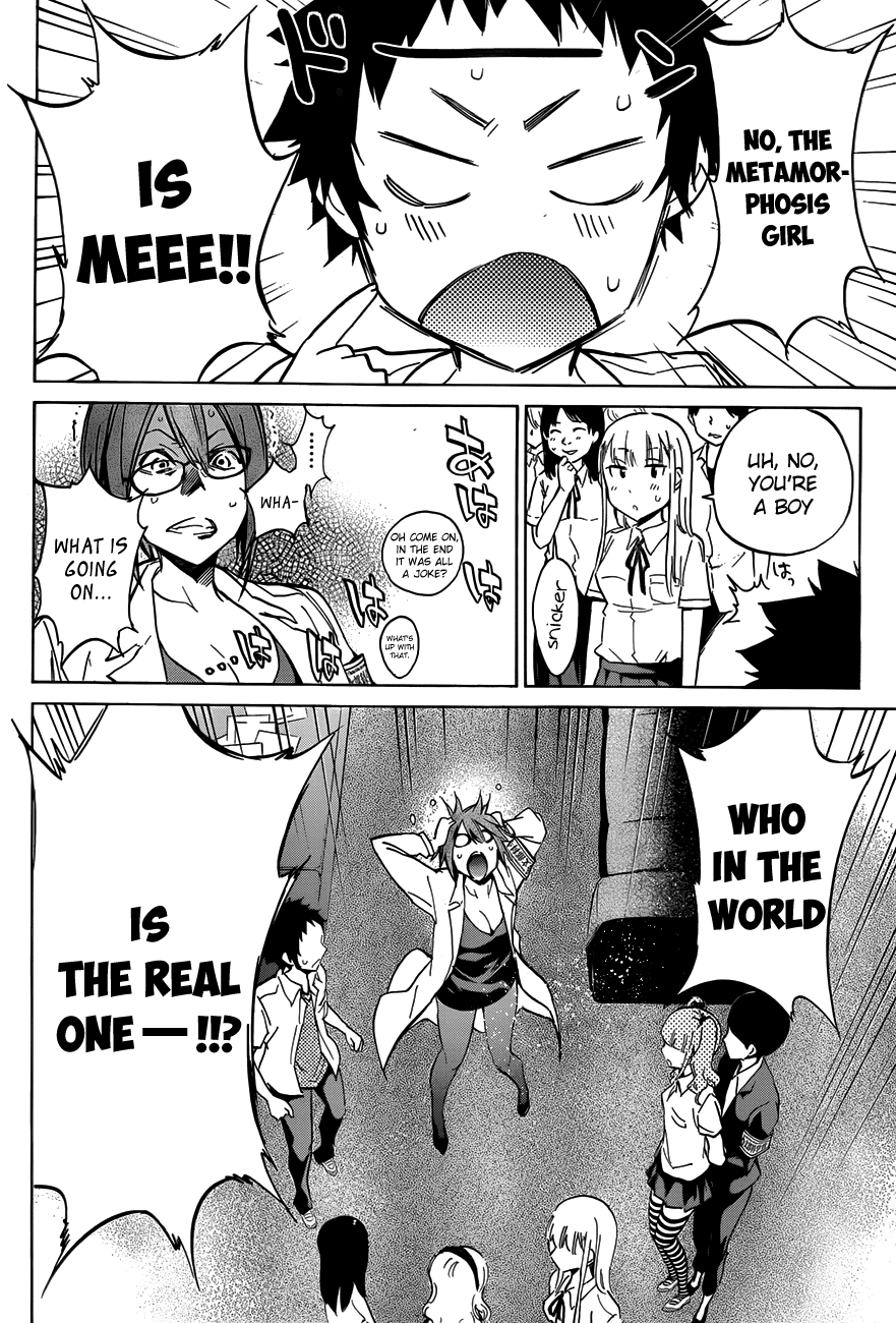 Shishunki no Iron Maiden Chapter 14 page 18 - Chapter 14: Coming Out!