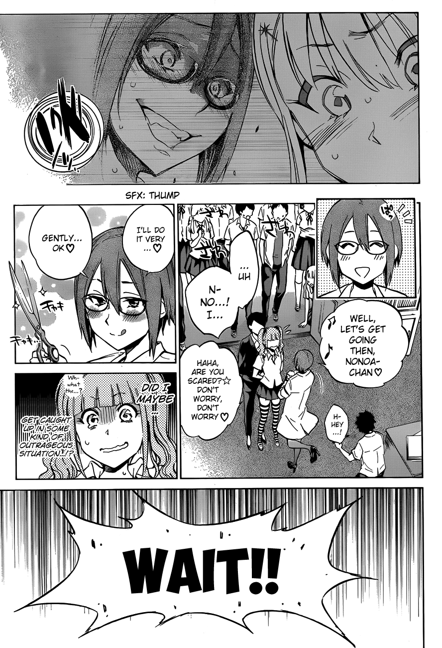 Shishunki no Iron Maiden Chapter 14 page 9 - Chapter 14: Coming Out!