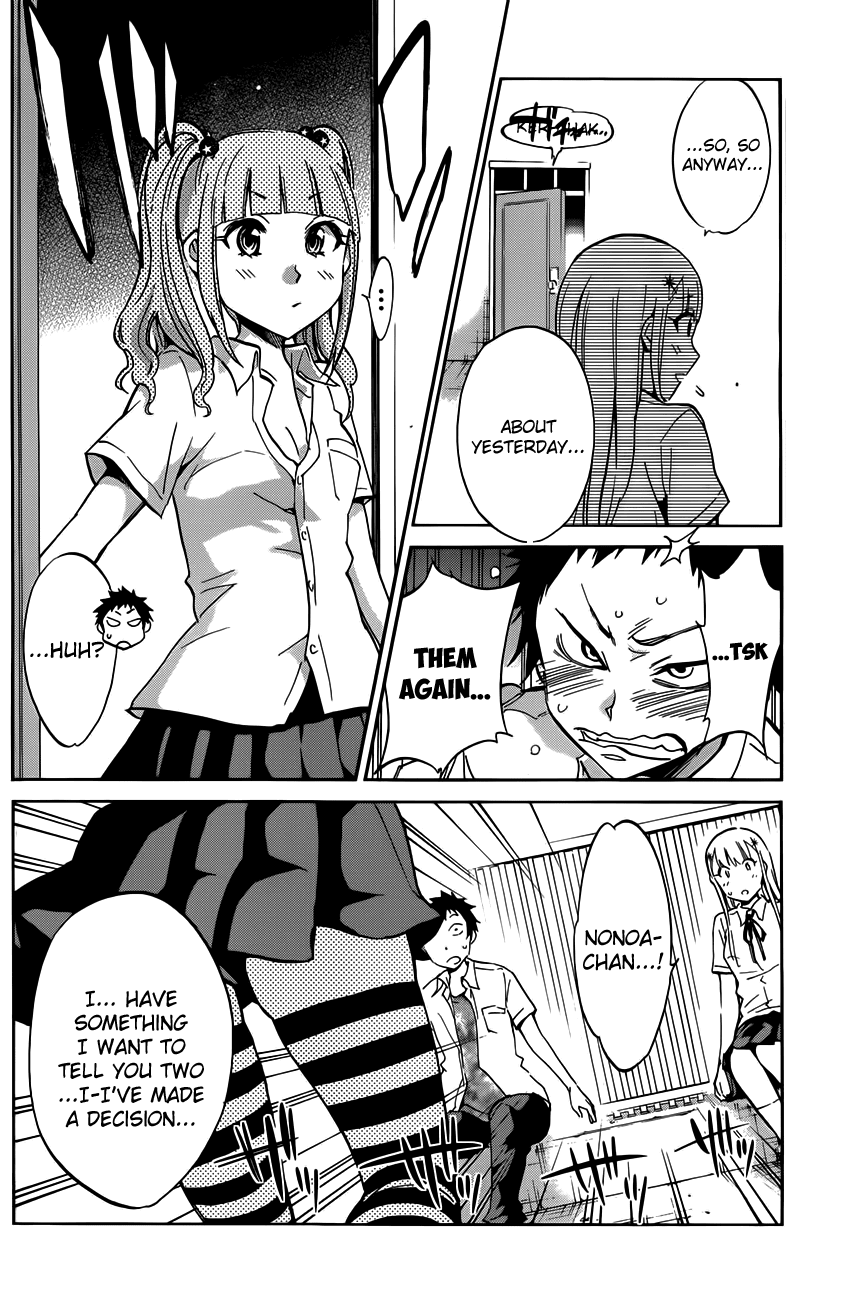 Shishunki no Iron Maiden Chapter 15 page 10 - Chapter 15: Thin Ice