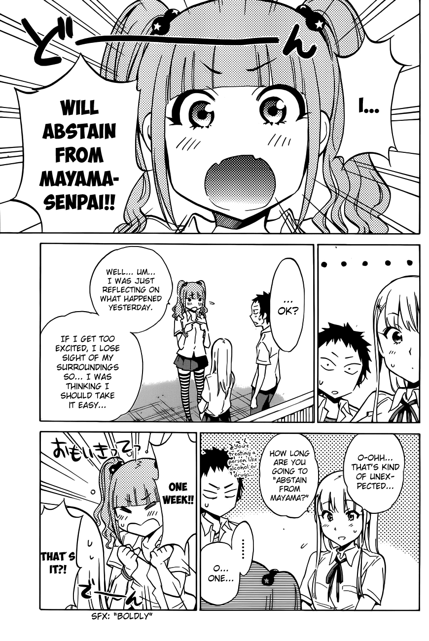Shishunki no Iron Maiden Chapter 15 page 11 - Chapter 15: Thin Ice