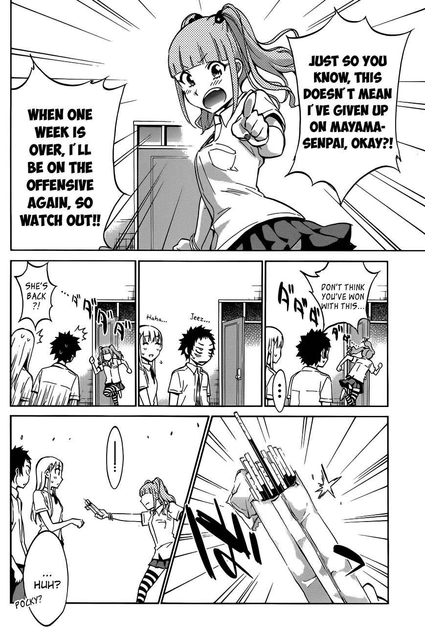 Shishunki no Iron Maiden Chapter 15 page 12 - Chapter 15: Thin Ice