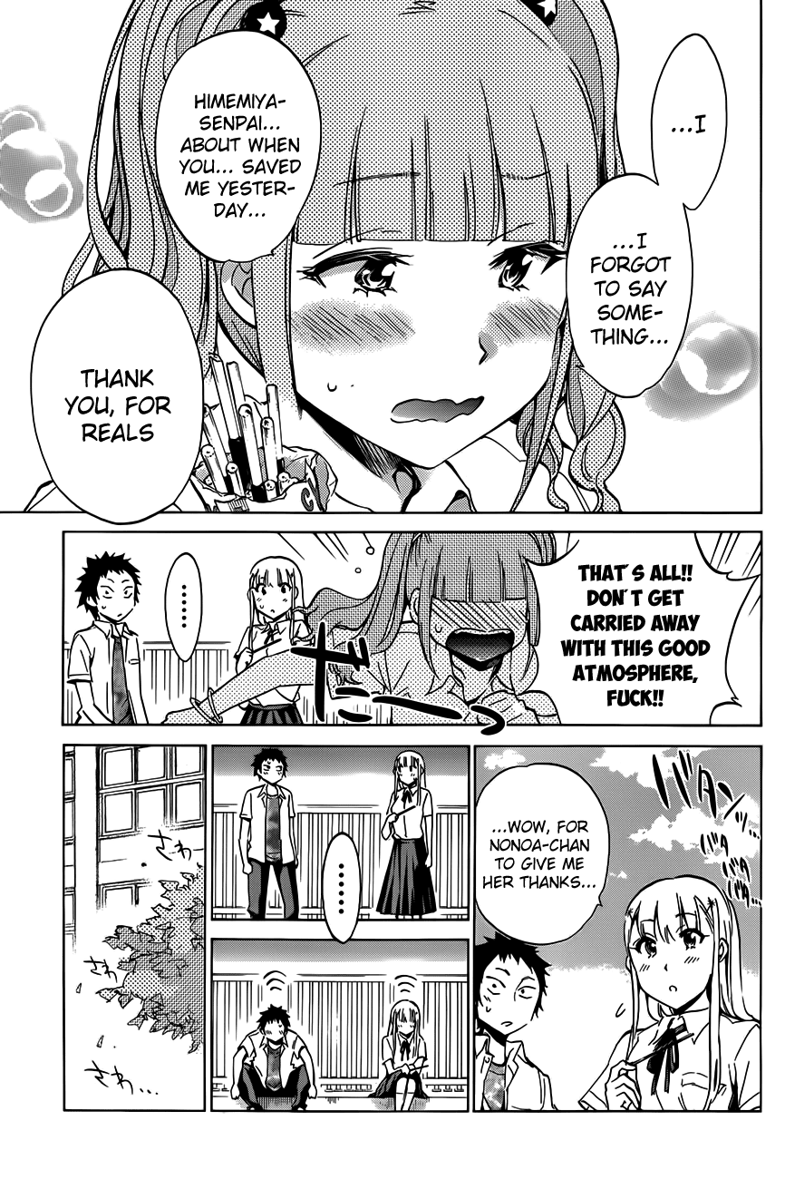 Shishunki no Iron Maiden Chapter 15 page 13 - Chapter 15: Thin Ice
