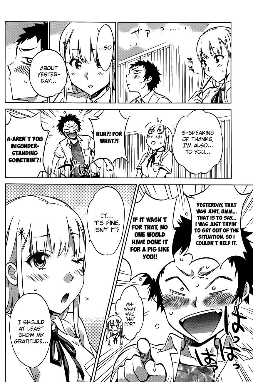 Shishunki no Iron Maiden Chapter 15 page 14 - Chapter 15: Thin Ice