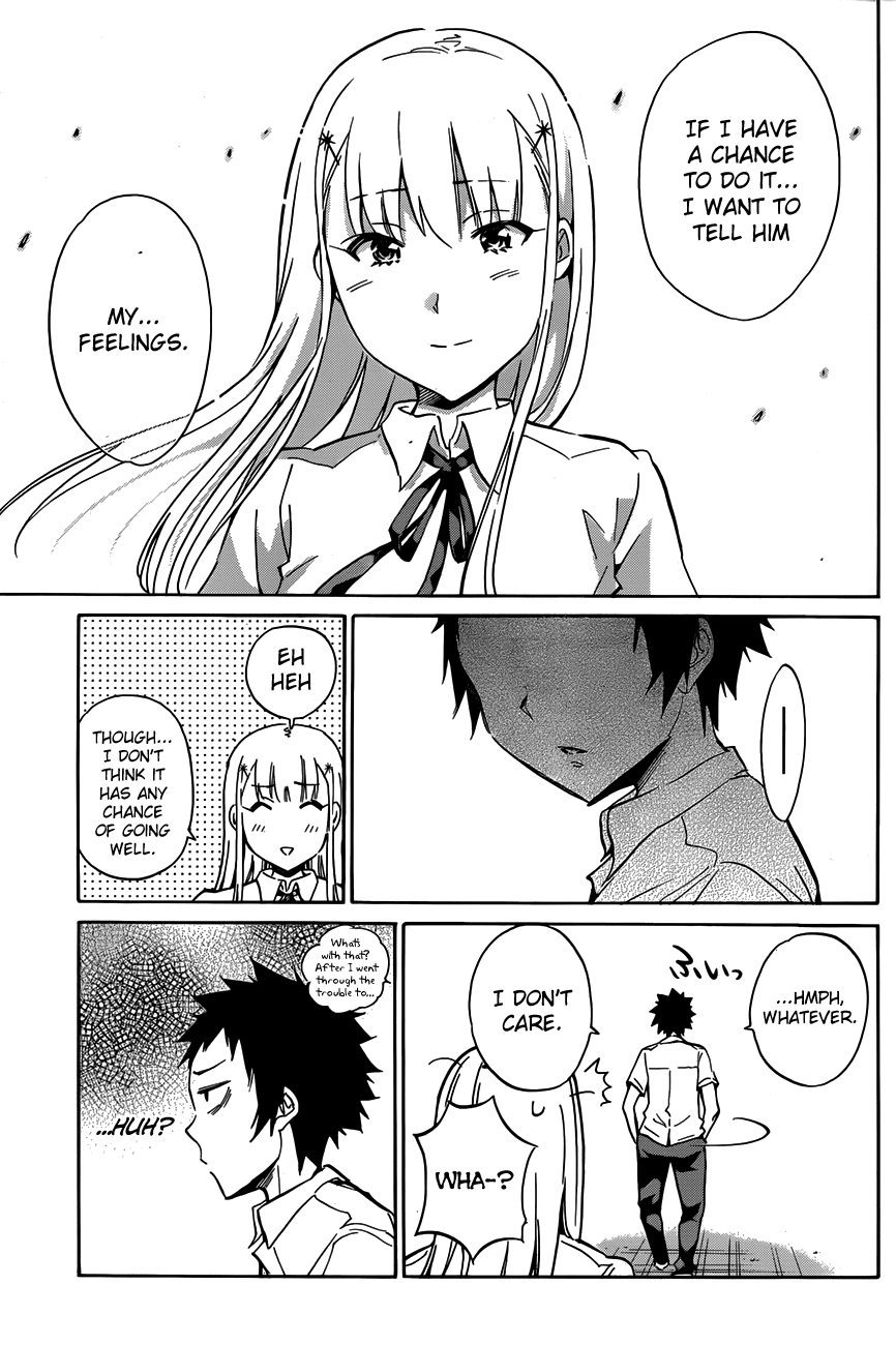 Shishunki no Iron Maiden Chapter 15 page 18 - Chapter 15: Thin Ice