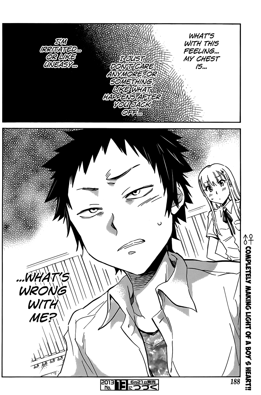 Shishunki no Iron Maiden Chapter 15 page 19 - Chapter 15: Thin Ice