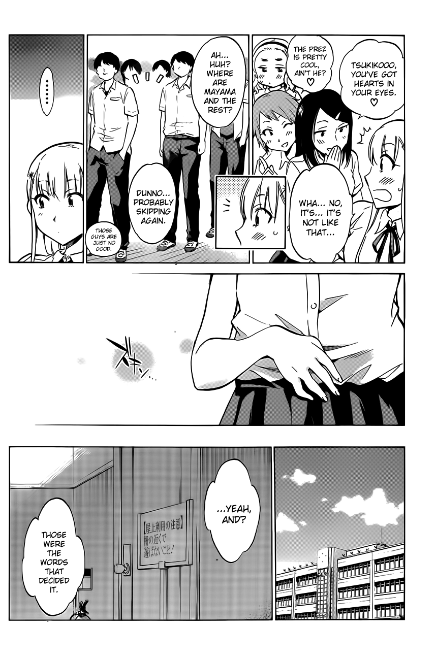 Shishunki no Iron Maiden Chapter 15 page 4 - Chapter 15: Thin Ice