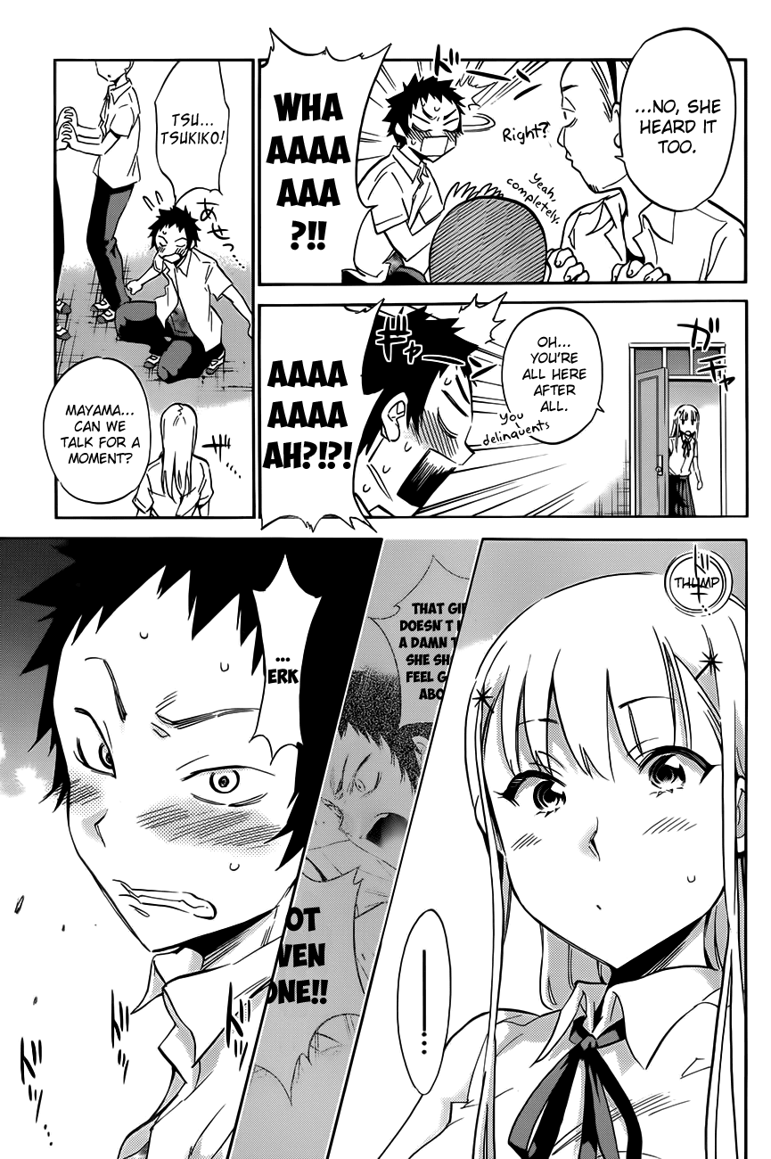 Shishunki no Iron Maiden Chapter 15 page 7 - Chapter 15: Thin Ice