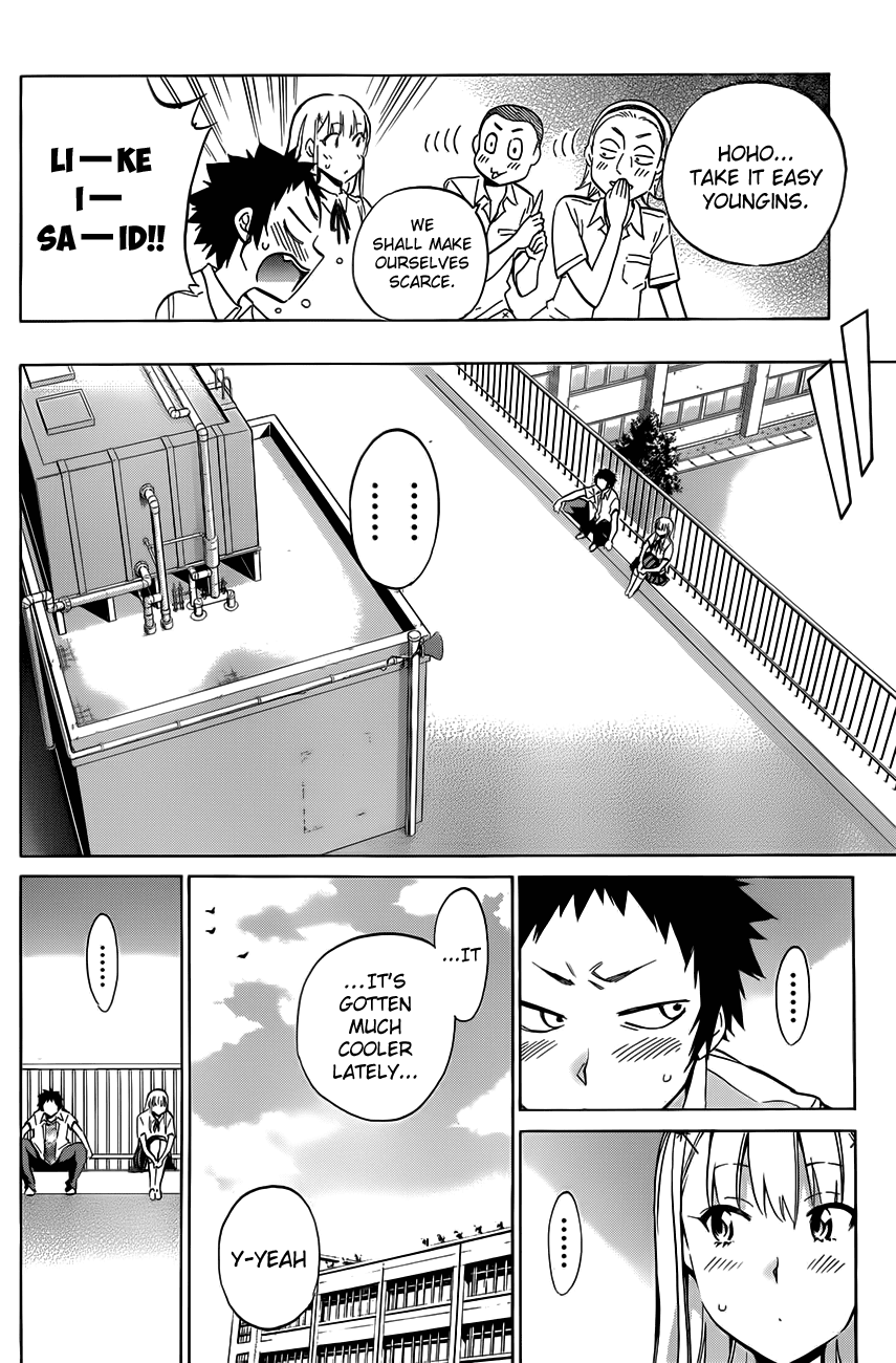 Shishunki no Iron Maiden Chapter 15 page 8 - Chapter 15: Thin Ice