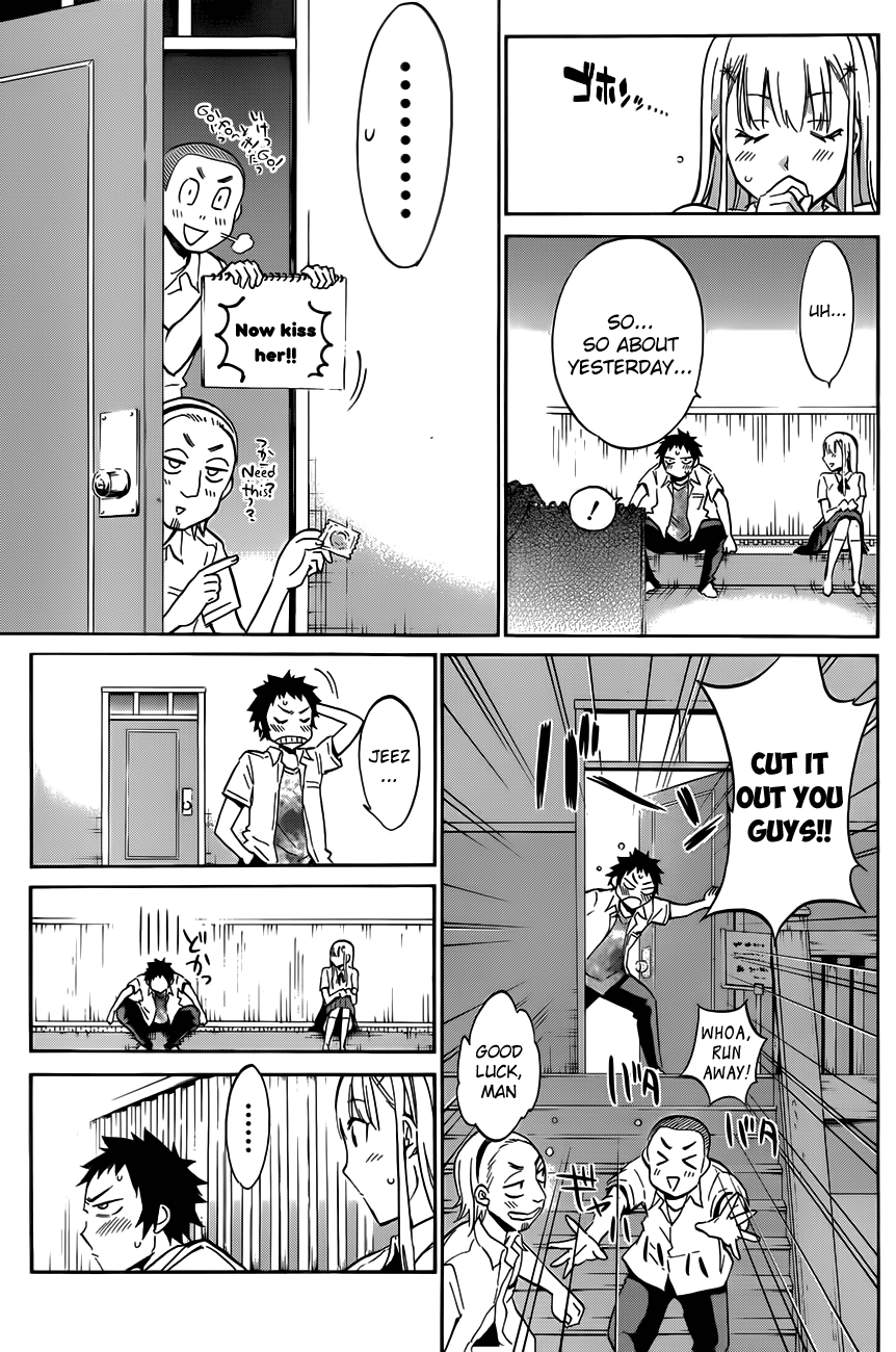 Shishunki no Iron Maiden Chapter 15 page 9 - Chapter 15: Thin Ice