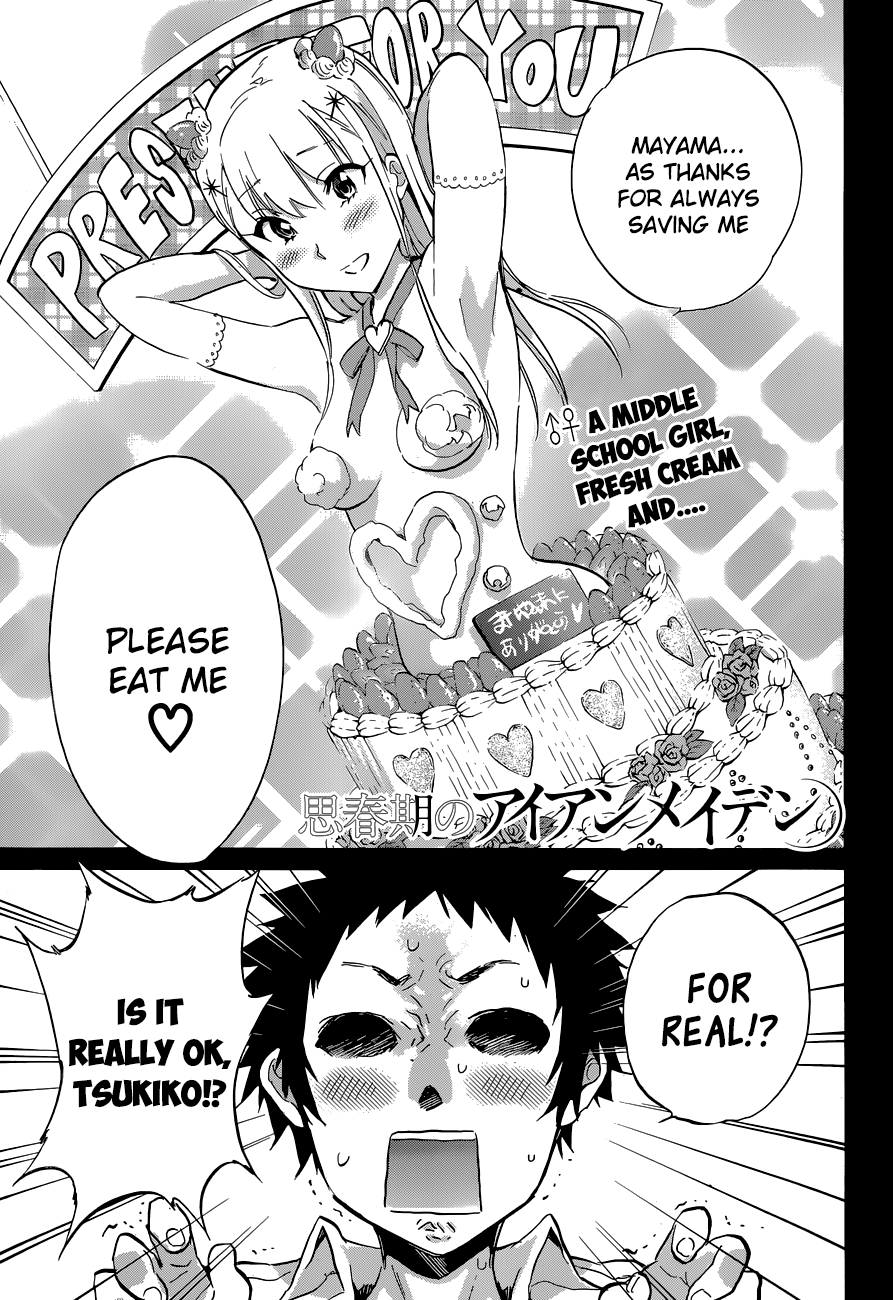 Shishunki no Iron Maiden Chapter 16 page 1 - Chapter 16: Another Observation...