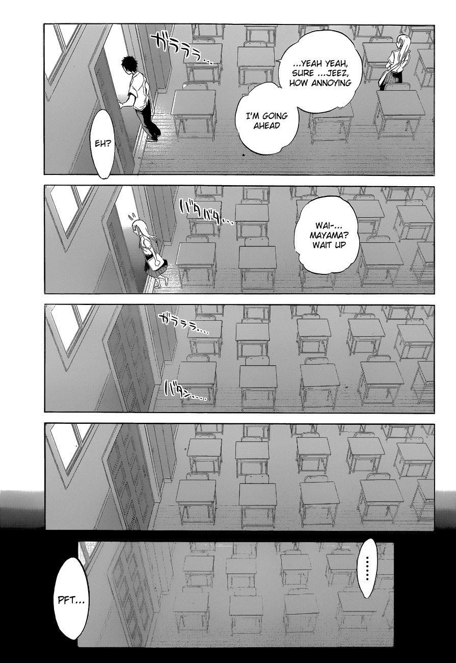 Shishunki no Iron Maiden Chapter 16 page 11 - Chapter 16: Another Observation...