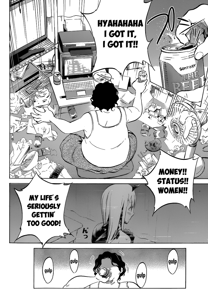 Shishunki no Iron Maiden Chapter 16 page 18 - Chapter 16: Another Observation...