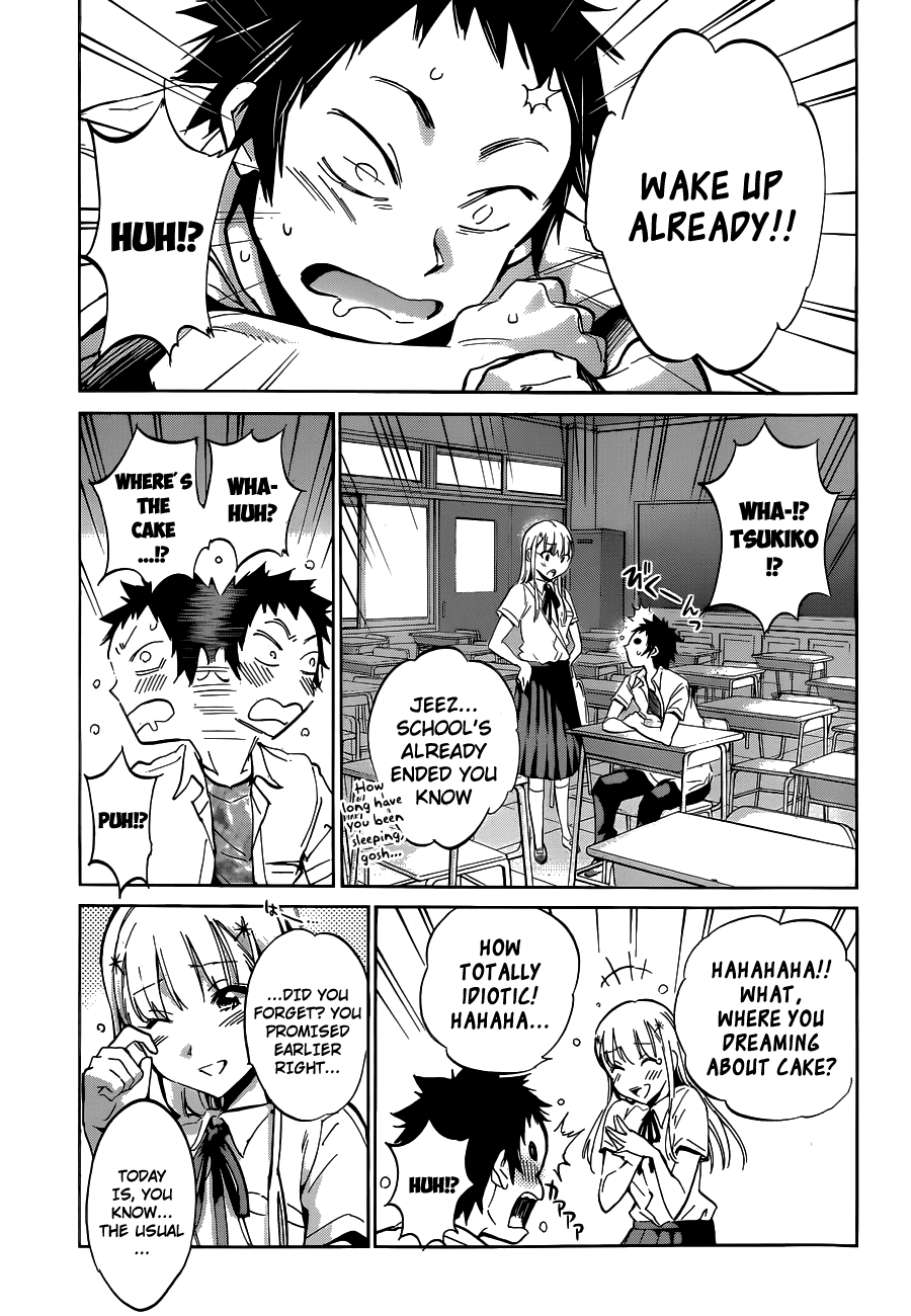 Shishunki no Iron Maiden Chapter 16 page 3 - Chapter 16: Another Observation...