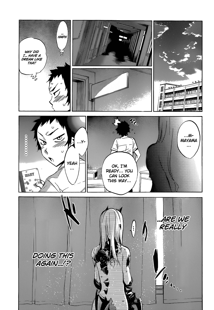 Shishunki no Iron Maiden Chapter 16 page 5 - Chapter 16: Another Observation...