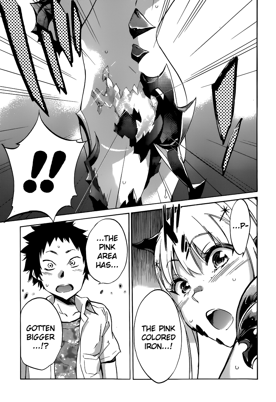 Shishunki no Iron Maiden Chapter 16 page 7 - Chapter 16: Another Observation...