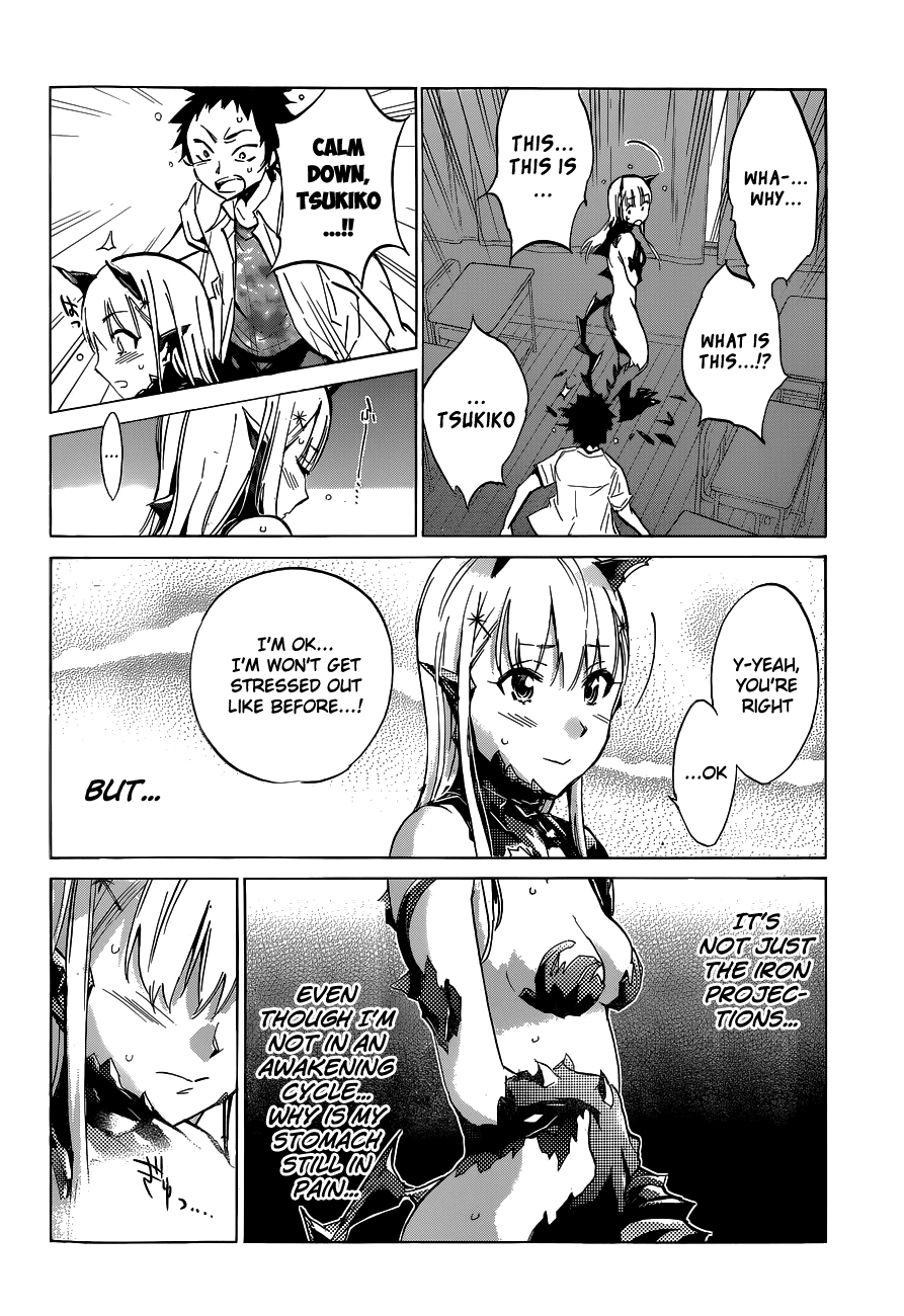Shishunki no Iron Maiden Chapter 16 page 8 - Chapter 16: Another Observation...