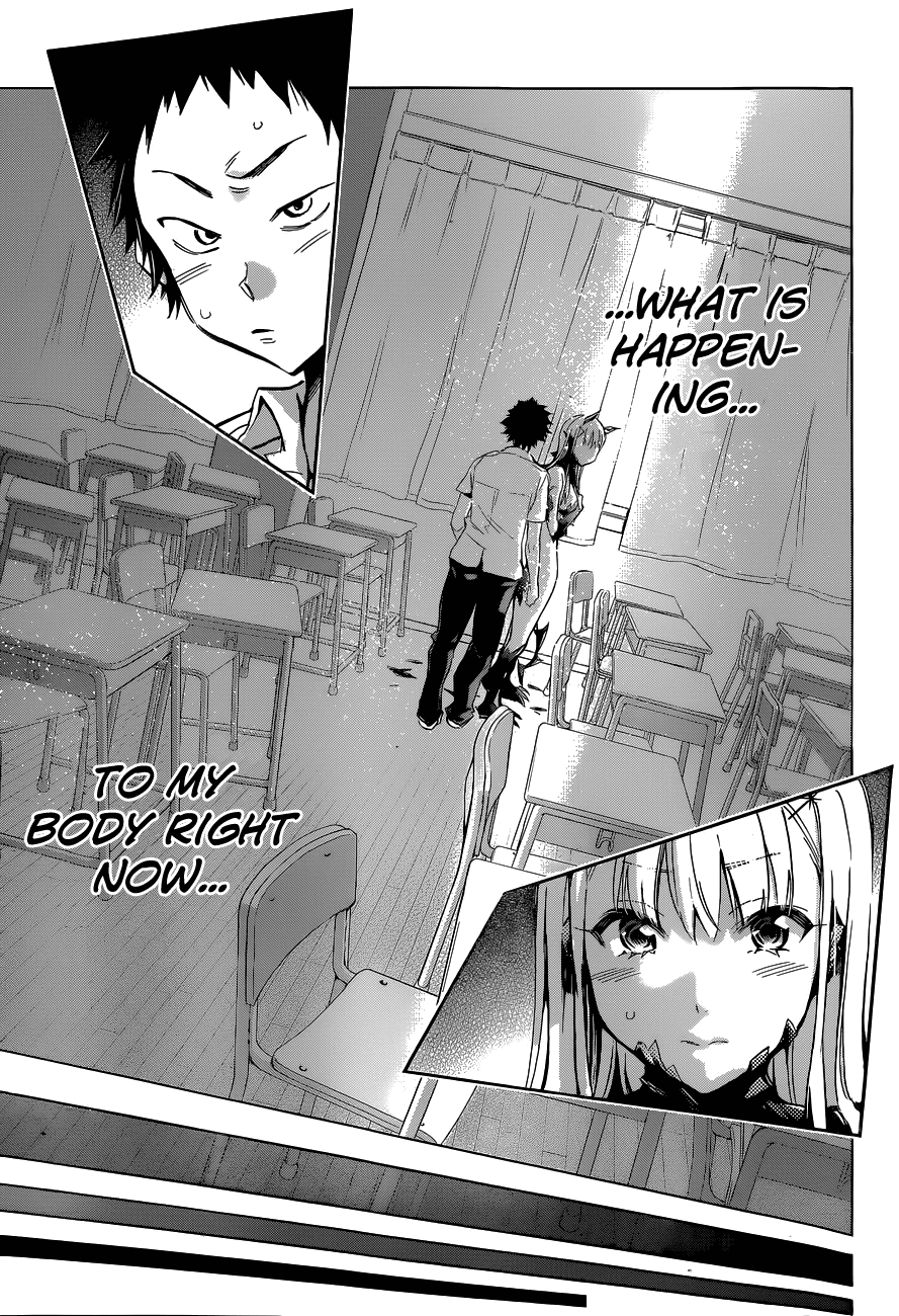 Shishunki no Iron Maiden Chapter 16 page 9 - Chapter 16: Another Observation...