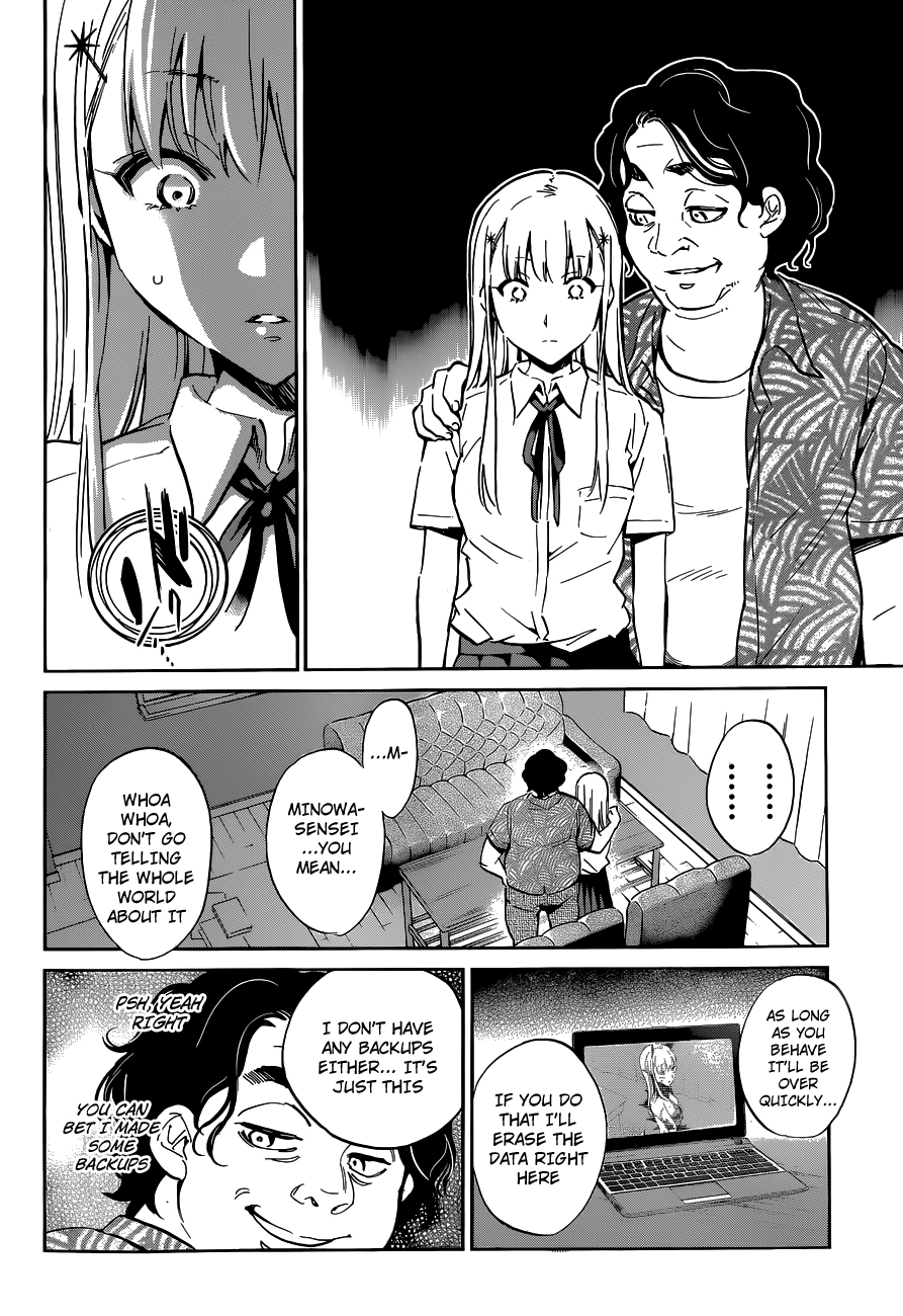 Shishunki no Iron Maiden Chapter 17 page 10 - Chapter 17: PTM:Peeping Teacher Minowa