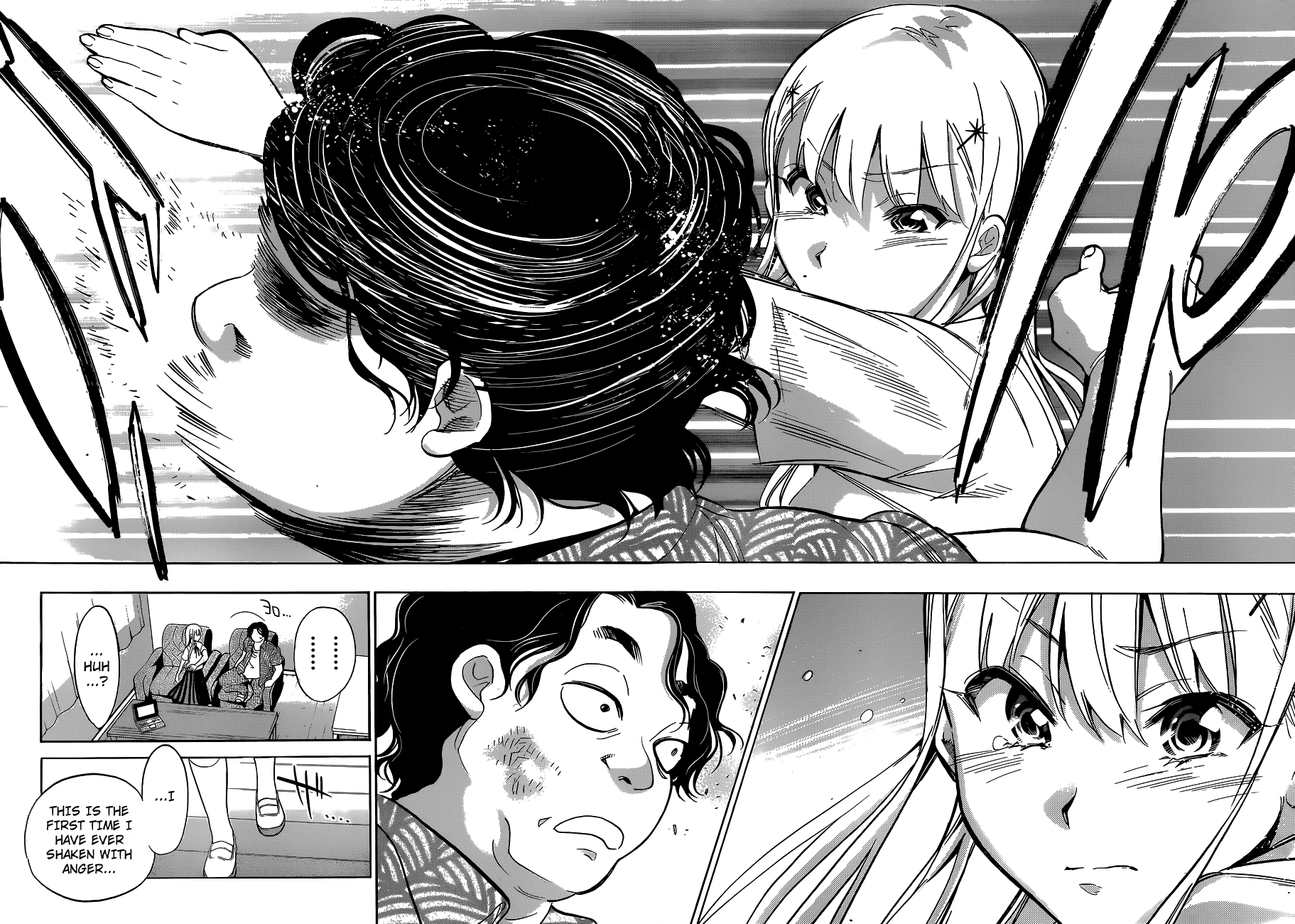 Shishunki no Iron Maiden Chapter 17 page 12 - Chapter 17: PTM:Peeping Teacher Minowa