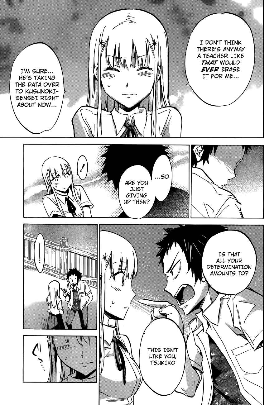 Shishunki no Iron Maiden Chapter 17 page 16 - Chapter 17: PTM:Peeping Teacher Minowa