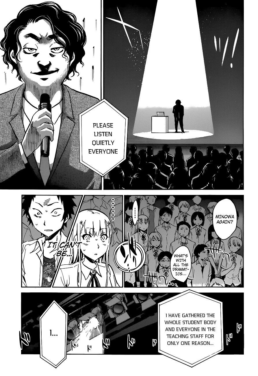 Shishunki no Iron Maiden Chapter 17 page 18 - Chapter 17: PTM:Peeping Teacher Minowa