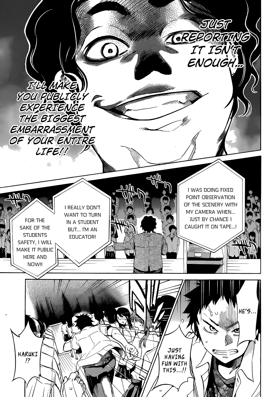 Shishunki no Iron Maiden Chapter 17 page 20 - Chapter 17: PTM:Peeping Teacher Minowa