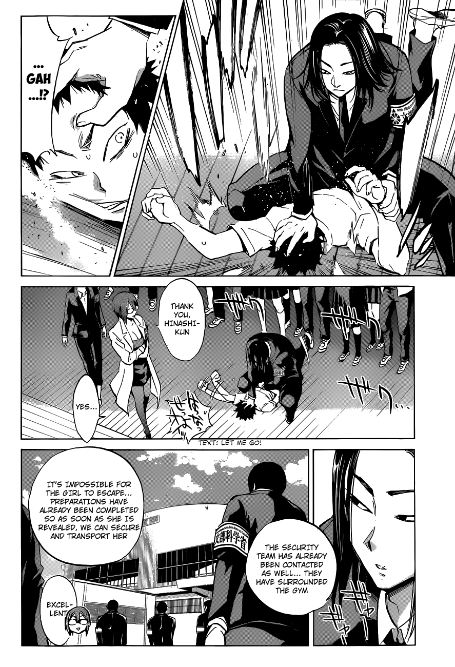 Shishunki no Iron Maiden Chapter 17 page 21 - Chapter 17: PTM:Peeping Teacher Minowa