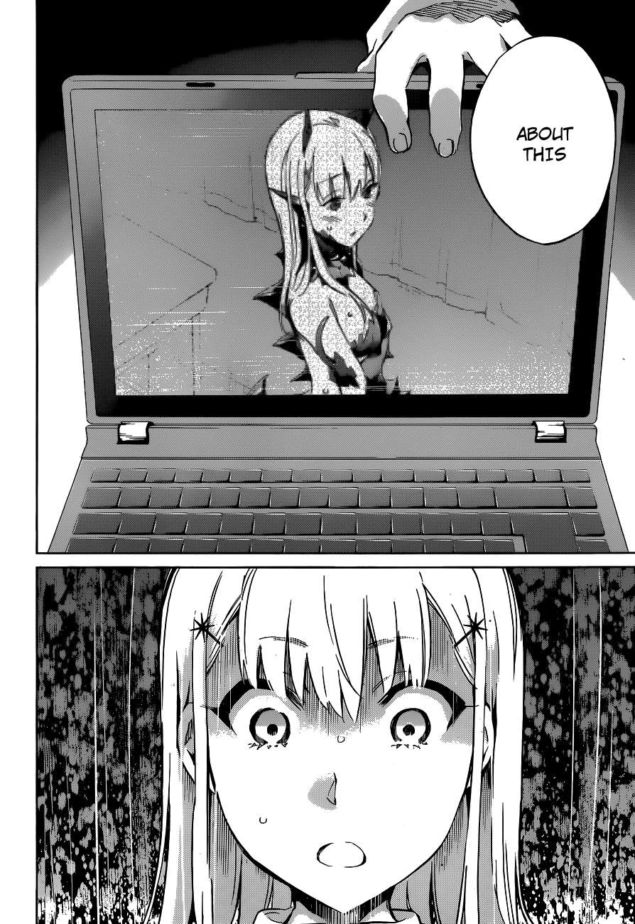Shishunki no Iron Maiden Chapter 17 page 6 - Chapter 17: PTM:Peeping Teacher Minowa