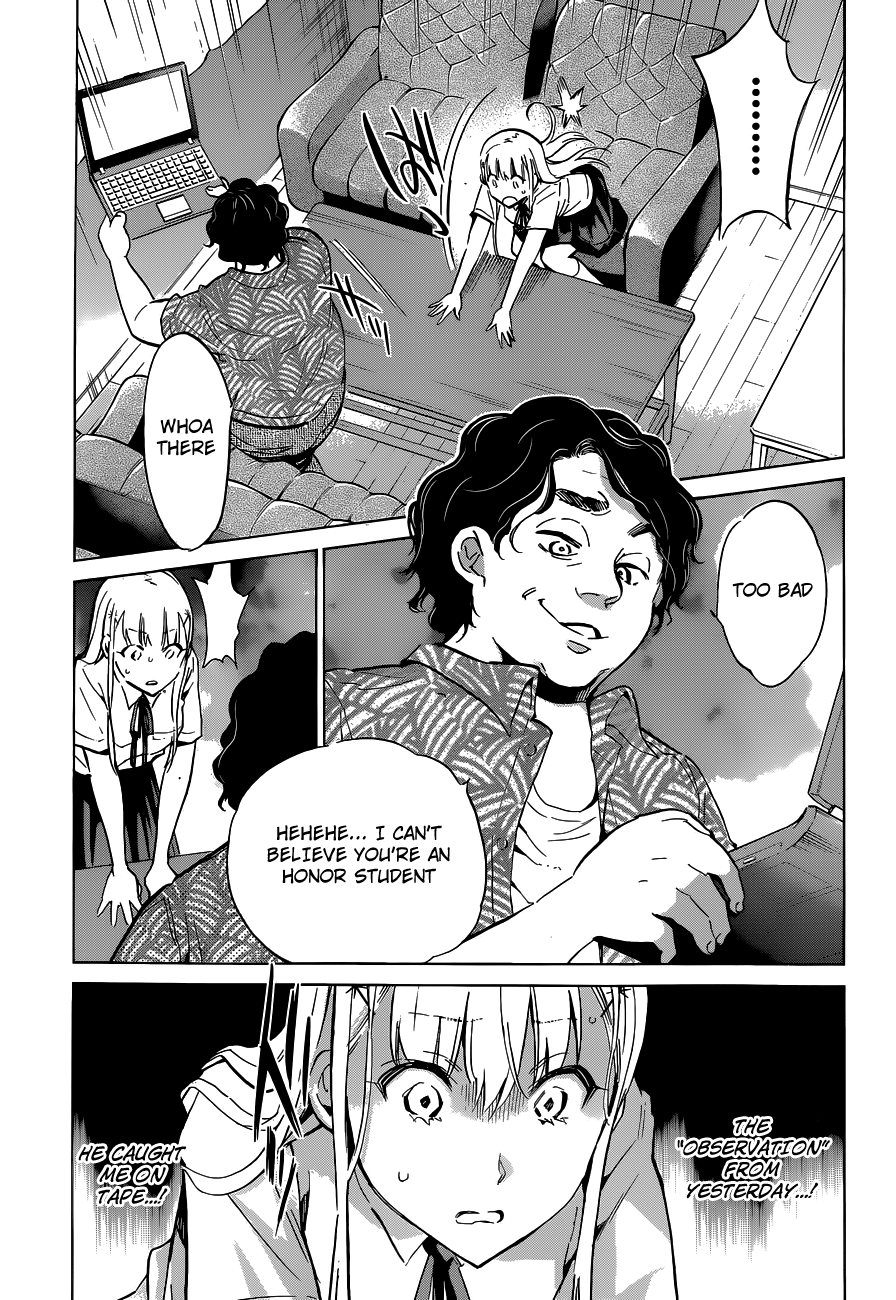 Shishunki no Iron Maiden Chapter 17 page 7 - Chapter 17: PTM:Peeping Teacher Minowa