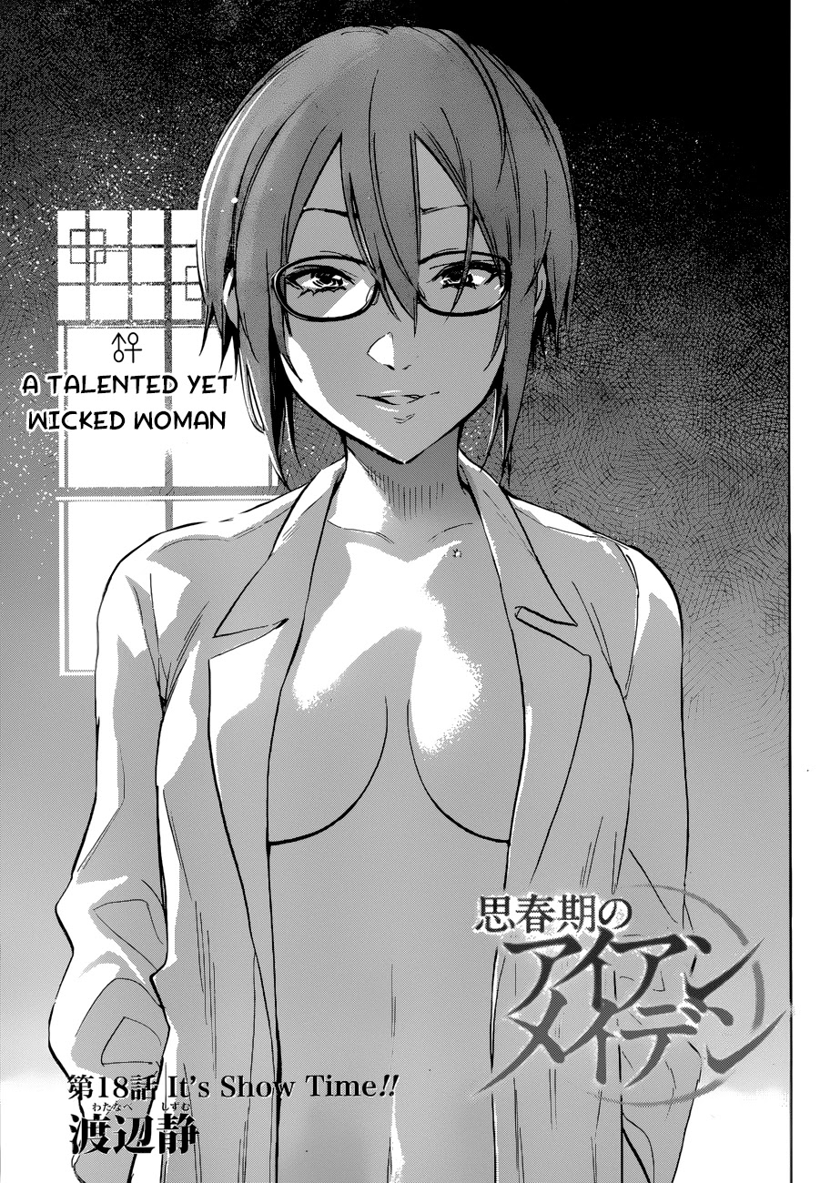 Shishunki no Iron Maiden Chapter 18 page 1 - Chapter 18: It's Show Time