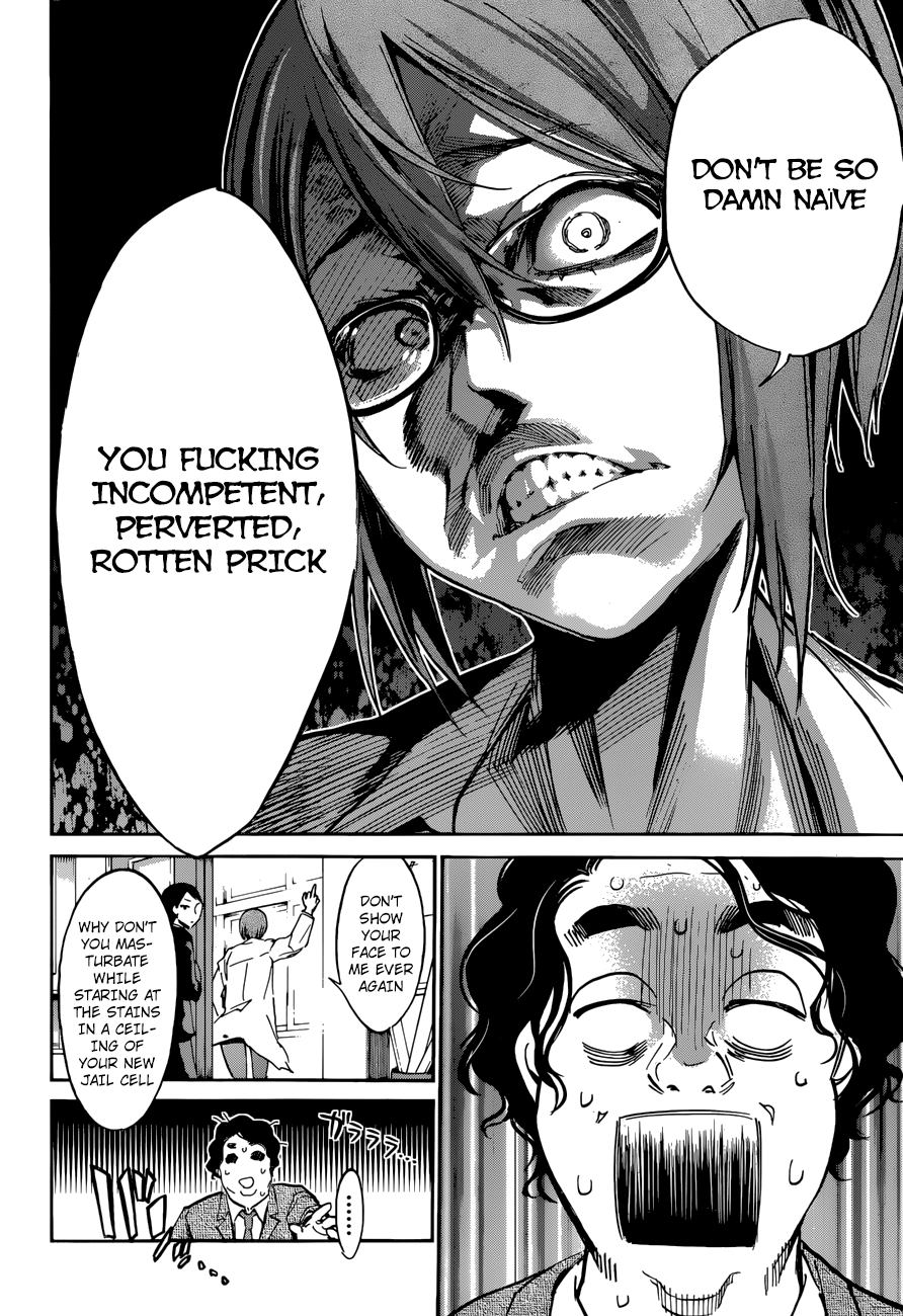 Shishunki no Iron Maiden Chapter 18 page 12 - Chapter 18: It's Show Time