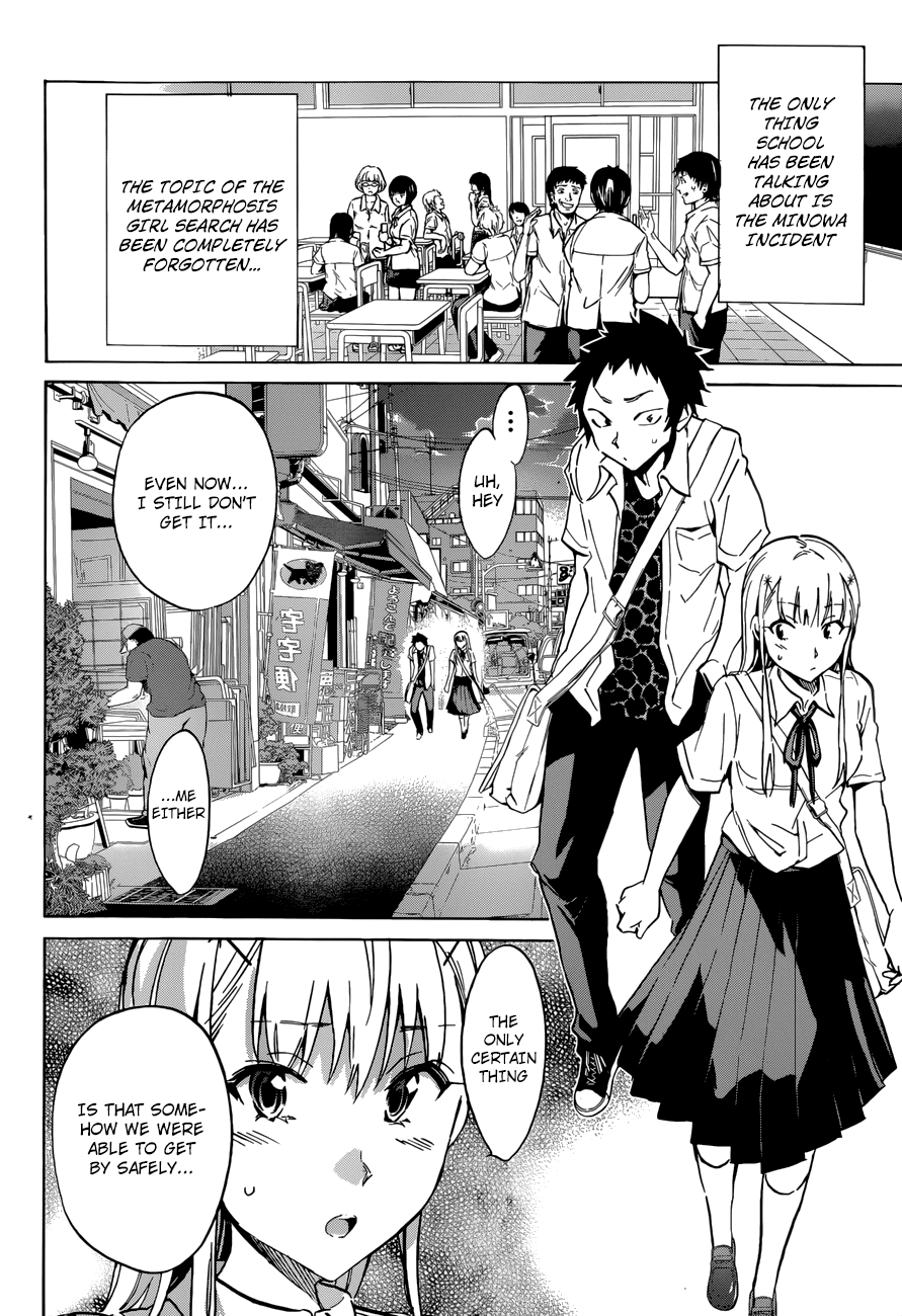 Shishunki no Iron Maiden Chapter 18 page 14 - Chapter 18: It's Show Time
