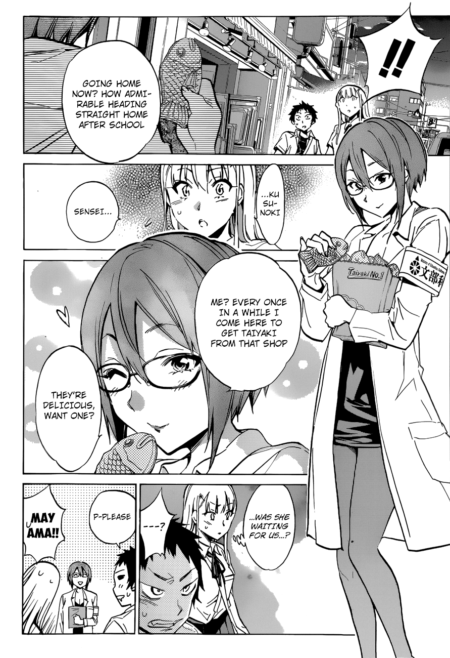 Shishunki no Iron Maiden Chapter 18 page 16 - Chapter 18: It's Show Time