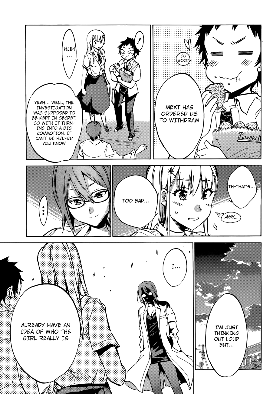 Shishunki no Iron Maiden Chapter 18 page 17 - Chapter 18: It's Show Time
