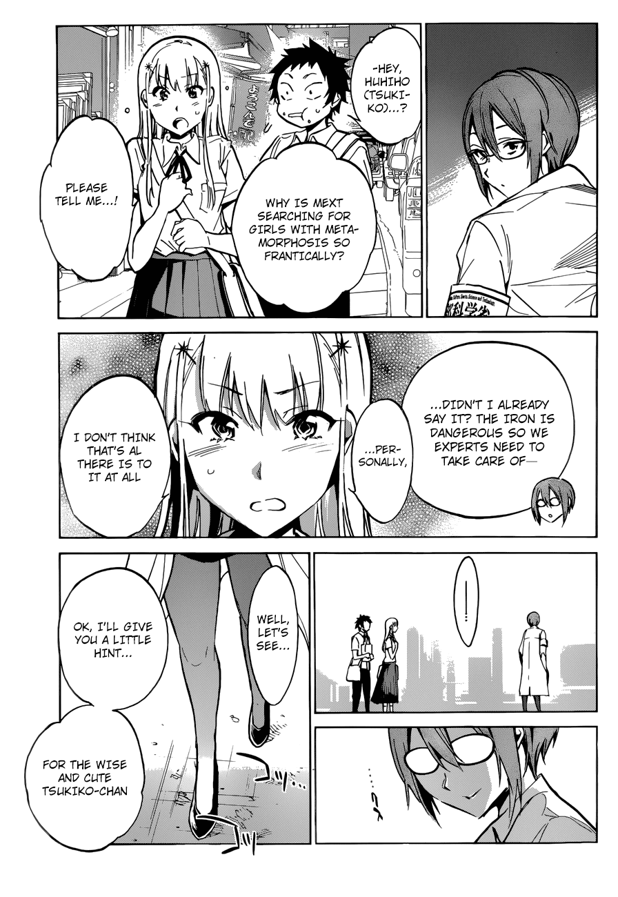 Shishunki no Iron Maiden Chapter 18 page 19 - Chapter 18: It's Show Time