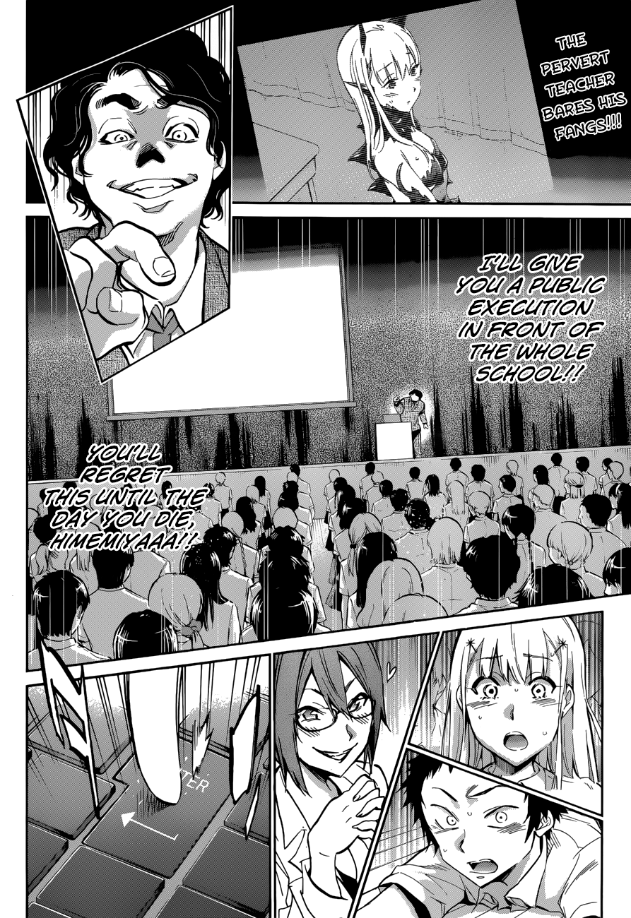 Shishunki no Iron Maiden Chapter 18 page 2 - Chapter 18: It's Show Time