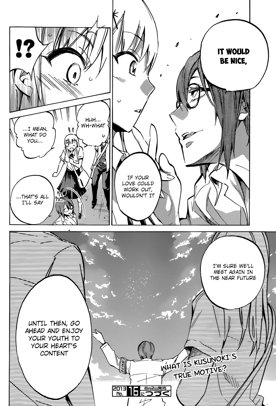 Shishunki no Iron Maiden Chapter 18 page 20 - Chapter 18: It's Show Time